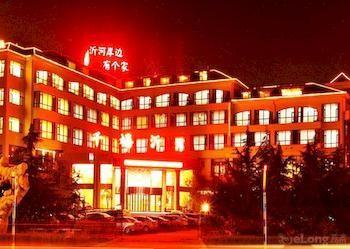 Qianxi Yihe Hotel Linyi  Exterior photo