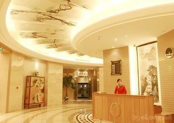 Qianxi Yihe Hotel Linyi  Exterior photo