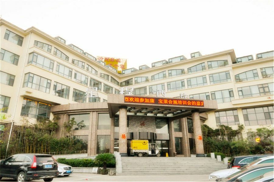 Qianxi Yihe Hotel Linyi  Exterior photo